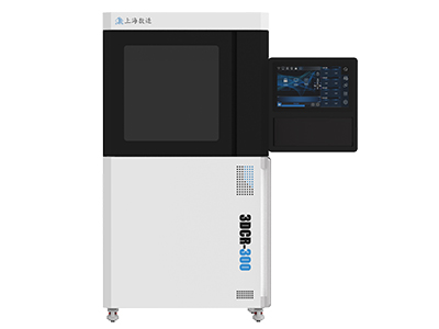 3DCR-300 陶瓷3D打印機(jī)